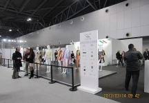 家用纺织展