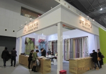 纺织展