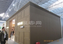 纺织展
