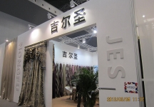 纺织展