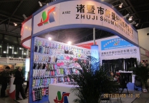 纺织面料展