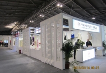 家用纺织展