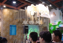 游戏展图片