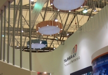 太阳能展