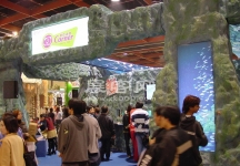 游戏展图片