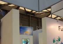 太阳能展