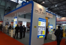 半导体展