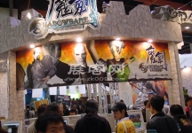 游戏展图片