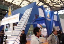 太阳能展