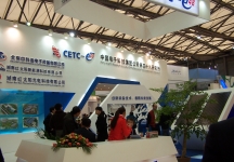 太阳能展
