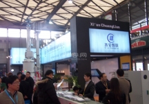 太阳能展