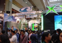 游戏展图片