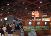 游戏展图片
