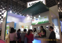 食品添加剂展