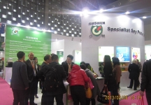 2013食品展