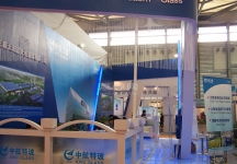 太阳能展