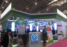 2013食品展