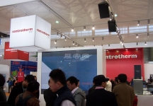 太阳能展