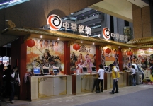 游戏展图片