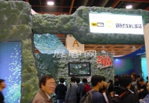 游戏展图片