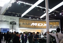 车展