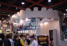 游戏展图片