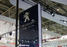 车展图片