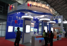 半导体展