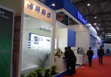 半导体展