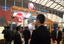 太阳能展