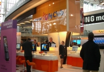 国外电子展