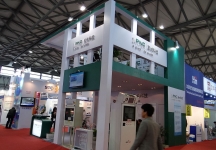 半导体展