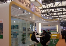 太阳能展