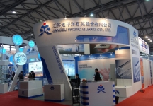 半导体展