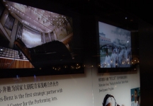 车展图片