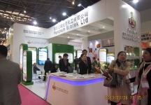 2013食品展