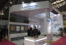 2013食品展