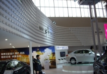 车展
