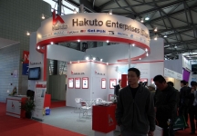 半导体展