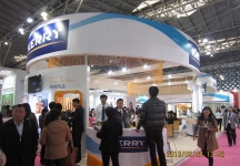 2013食品展