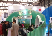 太阳能展