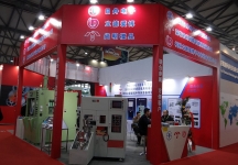 半导体展
