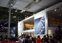 北京车展