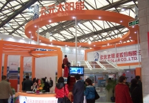 太阳能展