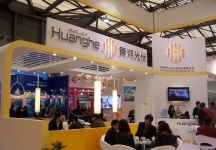 太阳能展