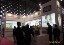 2013食品展
