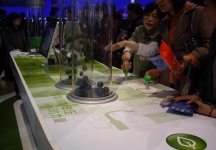 车展