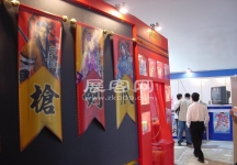 游戏展图片