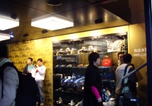 北京车展
