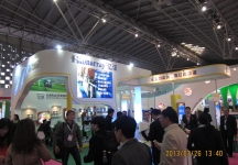 2013食品展